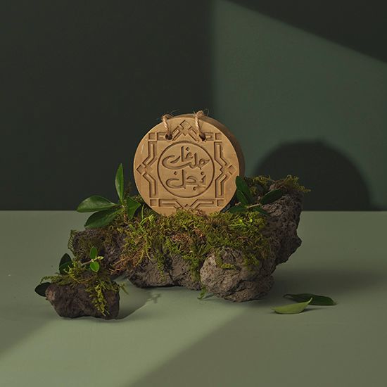 나젤 알레포비누 앰버앤우드 천연 클렌징 우드 향비누