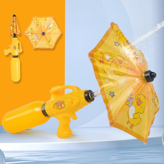 미니 우산 방패 펌프 물총 싸움 물놀이 인싸 워터건