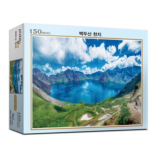 직소퍼즐 풍경 명화 백두산천지 150피스 PL150-22