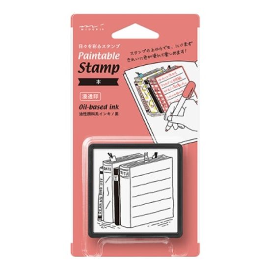 Paintable Stamp v.2 Daily Life - Book