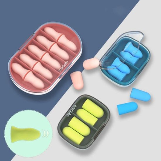 베이직 폼 소음방지 노이즈 캔슬링 이어플러그 귀마개