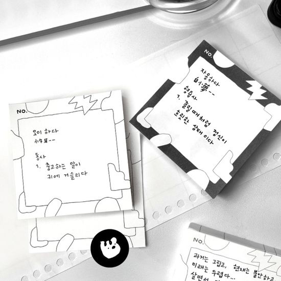 [데빌초코] 심플 라인 도형 떡메모지 