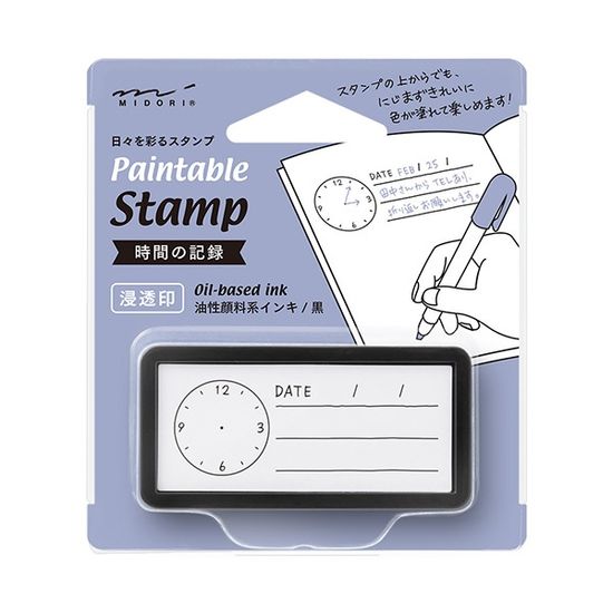 Paintable Stamp v.4 Half-Keep Track of Time