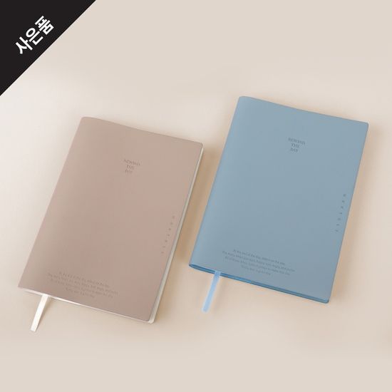 리와인더데이 128 먼슬리 다이어리