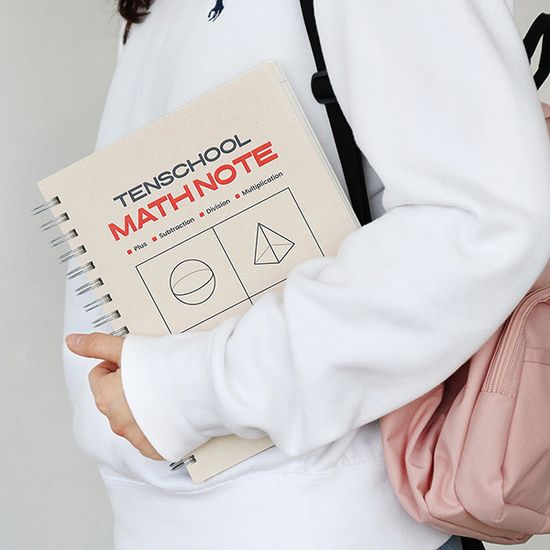 텐스쿨 가볍고 두꺼운 수학 연습장