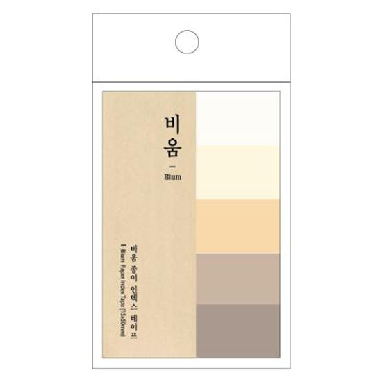 종이 인덱스테이프 비움 5색 플래그