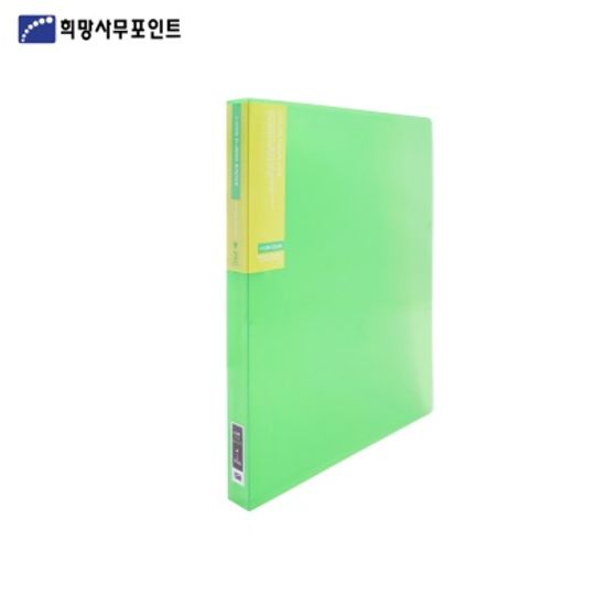 아이콘(컬렉션)3공 D링바인더 40매 BS357