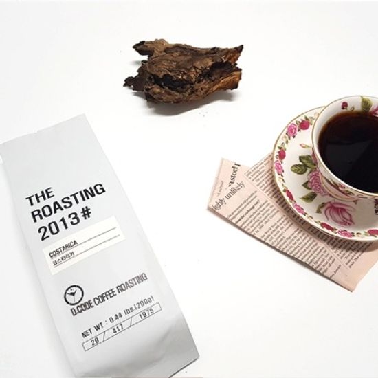 갓볶은 로스팅원두 맛있는 원두 코스타리카따라주커피