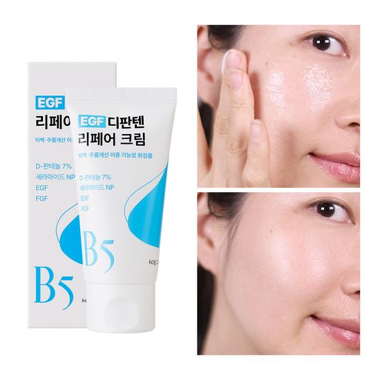 리르 EGF 디판텐 리페어 크림 - 판테놀 세라마이드 