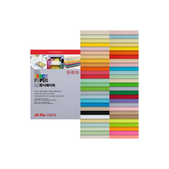 두성 OA팬시페이퍼 80g 100매