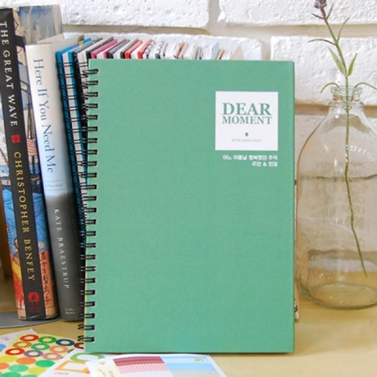 다이어트 다이어리 플래너-디어모먼트 카키그린