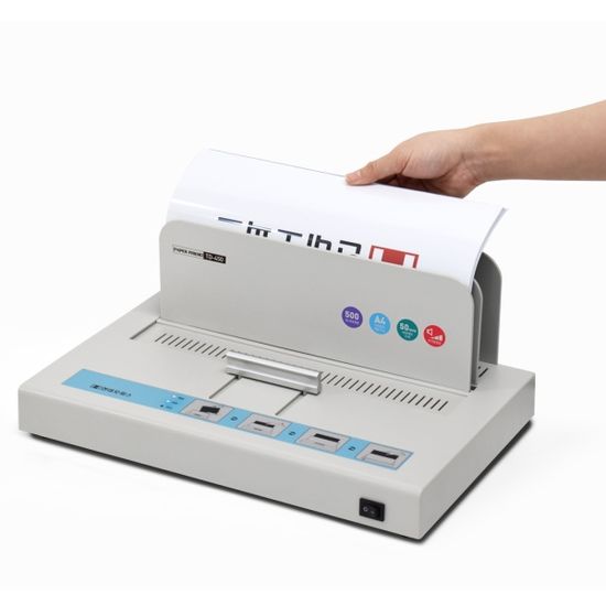 현대오피스 TD-450 열제본기 책제본 본드제본 열접착