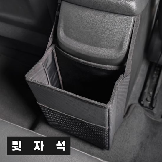 시크릿 픽스 멀티포켓 po022