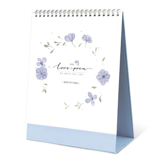 [4종] 2026년 미니 탁상달력 명화 2026 메모 캘린더
