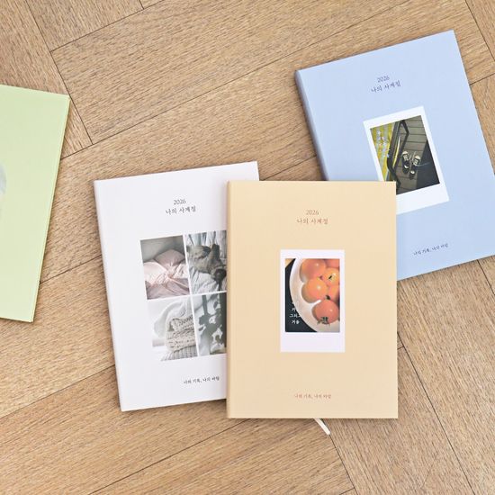 오첵 2026 날짜형 주간 나의사계절 위클리 다이어리