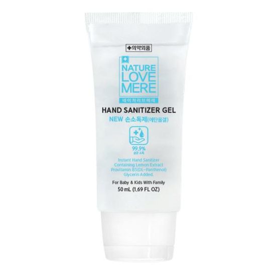 네이쳐러브메레 유아 손소독제겔 휴대용 50ml