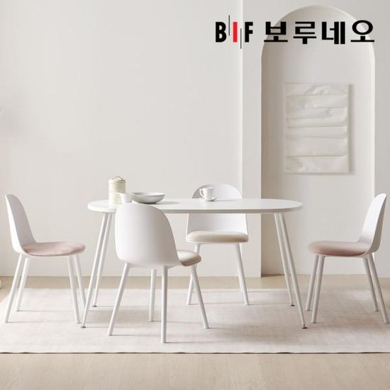 러블 4인용 식탁세트 1400 화이트 PL0131 벨벳의자4개