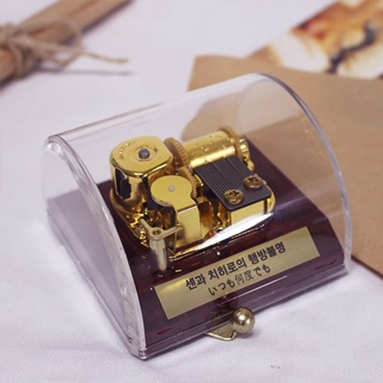 센과 치히로의 행방불명-돔 멜로디박스 오르골