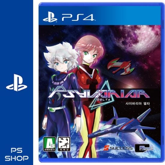 PS4 사이바리아 델타 한글판 Psyvariar Delta