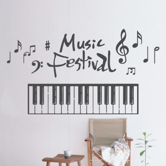 idk685-뮤직 페스티벌