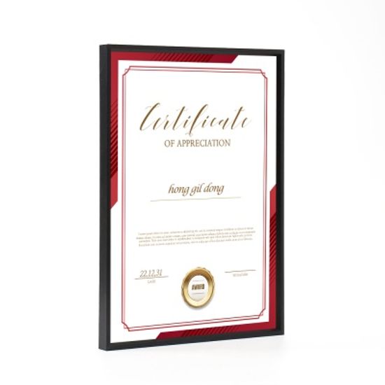 모던라인 입체 액자(A3) (블랙) 포스터 액자프레임