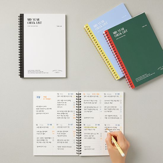 (만년형) 미드이어 체크리스트 위클리 A5 B5