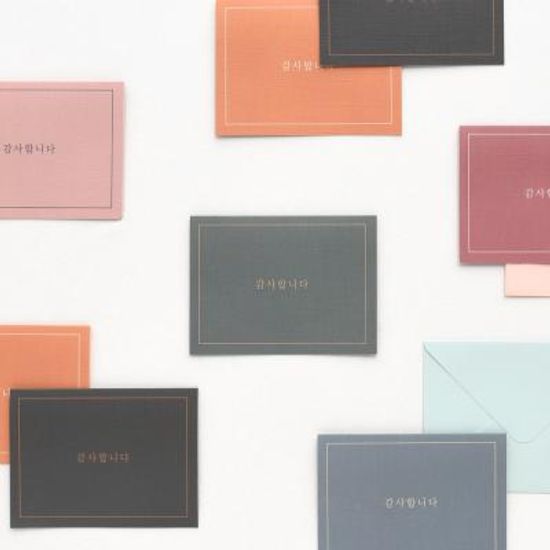 프리미엄 감사합니다 미니카드