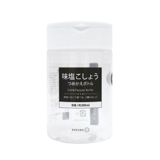 코쿠보 조미료 양념통 200ml kk-269