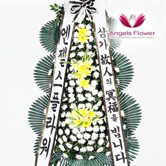 [엔젤스플라워] 근조3단화환 일반형 전국꽃배달서비스