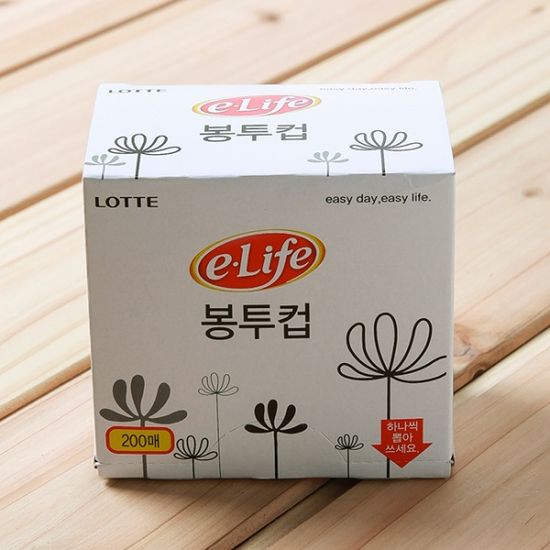 200매 롯데 일회용 봉투컵