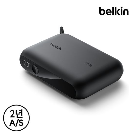 벨킨 닌텐도 스위치2 20W 여행용 충전 케이스 ENA001