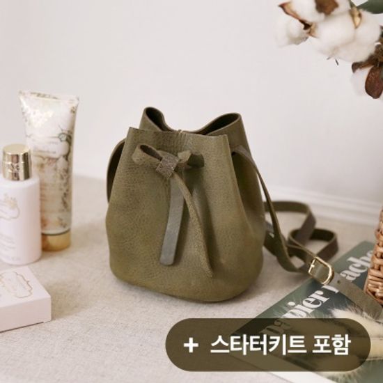 가죽 미니 버킷백 만들기 클래스(+스타터키트) LTK0006000S1