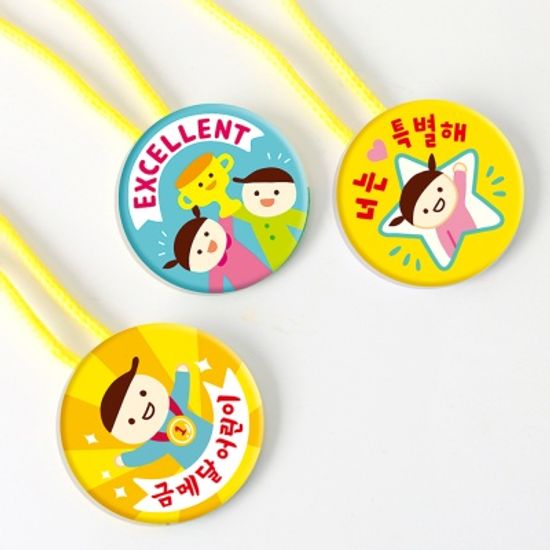 mmpp 베스트 칭찬메달 1+1