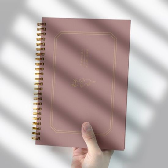 집중이 잘되는 스터디플래너 6개월용
