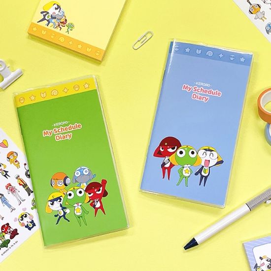 개구리 중사 케로로 마이 스케줄 다이어리