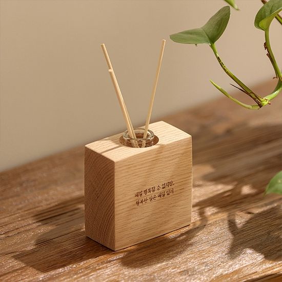 모던포인트 원목 각인 디퓨저 100ml