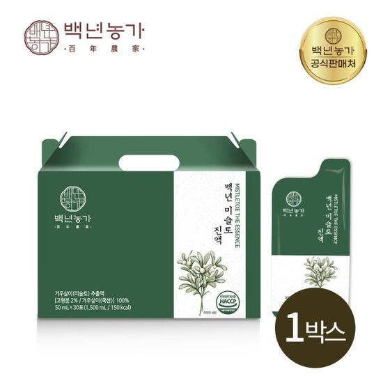 백년농가 백년 미슬토 진액(50ml x 30포 x 1박스)