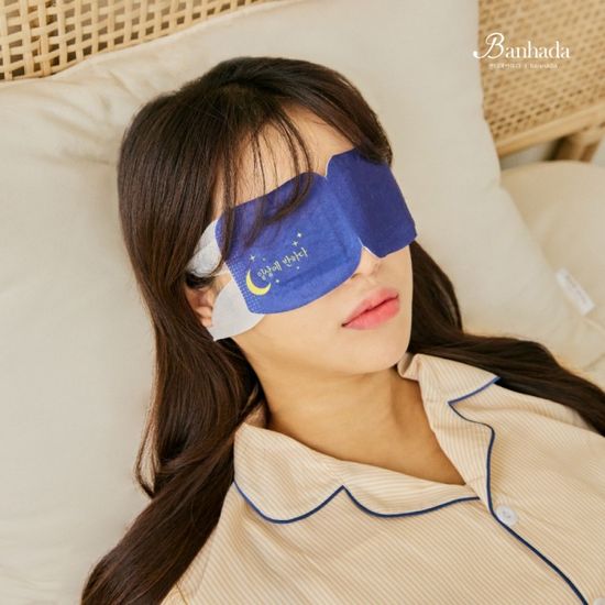 온열안대 암막 수면 안대 천연 아로마 스팀 찜질