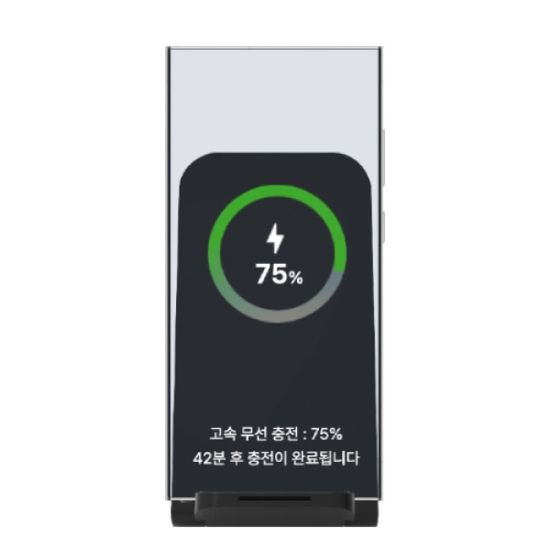 [엑스트라]고속무선충전 데스크탑홀더 거치대 WCP-280