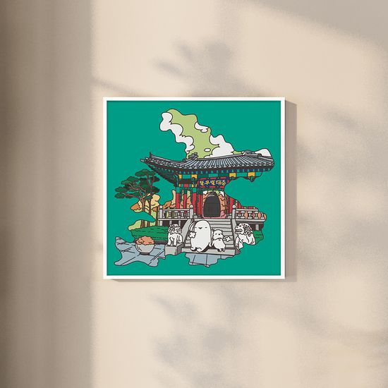 국채보상운동기념공원, 진현수 작가 그림