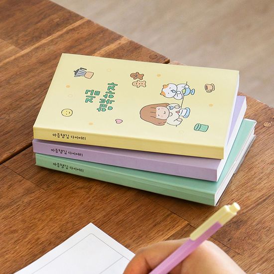 2026 마음챙김 B6 위클리 다이어리