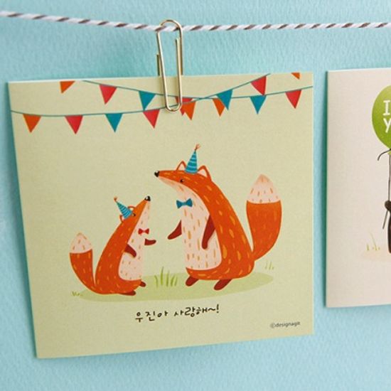 [주문제작]카드생일 숲속친구들