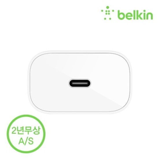 벨킨 25W USB-C PD 3.0 PPS 가정용 충전기 WCA004