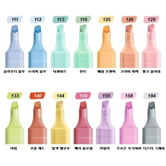 스타빌로 클립장착 포켓 형광펜-스윙쿨 파스텔 1개