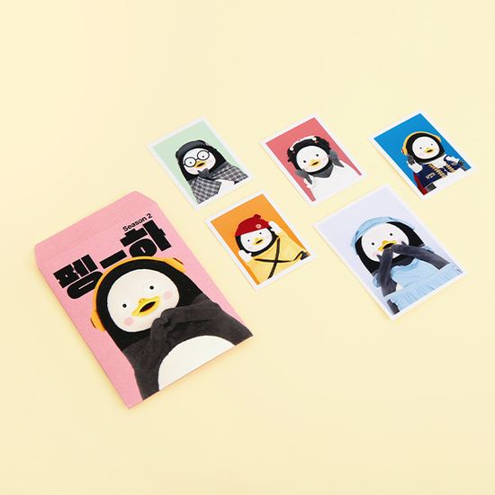 펭수 컬러 증명사진 Season2 5종 SET
