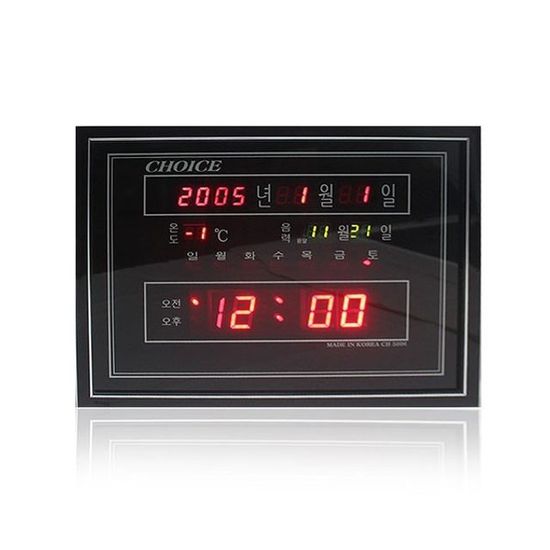 디지털 벽걸이 시계 무소음 초시계(WFGVOKO)