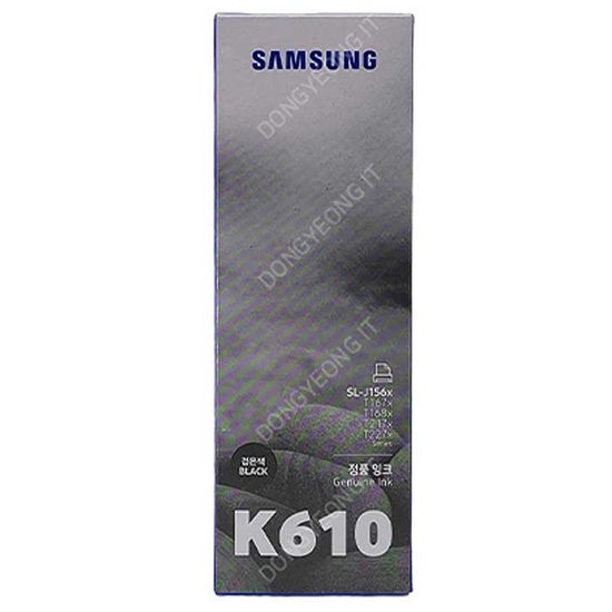 삼성정품 SL-T1677W 잉크 검정 INK-K610
