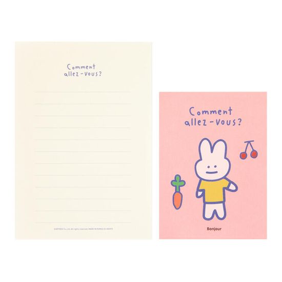 아트박스 래빗 미니편지지