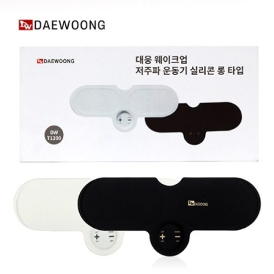 대웅 저주파 롱 타입 마사지 안마기 DW-T1200