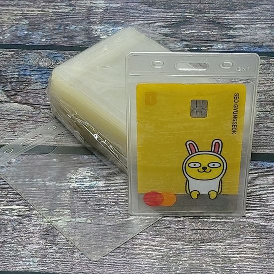  PVC 250 ID 명찰/카드케이스 NT0056-세로 1팩(50개)